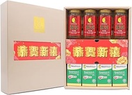 [New Moon Health &amp; Beauty Gift Set A] Essence of Chicken 68ml + Bird's nest with White Fungus &amp; Rock Sugar 150g (4 bottles each), 1.0 Count
