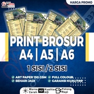 PROMOTIONAL BROCHURE PRINTING INDIVIDUALLY | A5 SIZE A4 PAPER ARTPAPER 150 GSM | 1 DAY READY