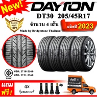 ยางรถยนต์ ขอบ17 Dayton 205/45R17 รุ่น DT30 (4 เส้น) ยางใหม่ปี 2023 Made By Bridgestone Thailand