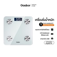 Gaabor ชาร์จ USB เครื่องชั่งน้ำหนัก ดิจิตอล ชั่งสูงสุด 150kg เครื่องชั่งกระจก ที่ชั่งน้ําหนัก ตาชั่ง