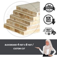 [ Block Board 18mm Original ] 🌲 Table Top | Shelf Board | Papan Kayu |🌲 T Plywood | Wood Board | Kayu Papan |