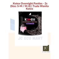 Kotex Overnight Panties - 2s (Size: S-M / M-X) | Tuala Wanita Kotex