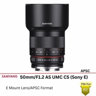 Samyang F1.2/50mm AS UMC CS for Sony E-mount | 50mm F1.2 | 50 f/1.2 Emount