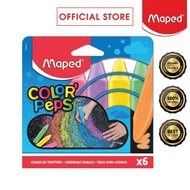 Maped Color'Peps Squared Jumbo Sidewalk Chalks, Easy Wash with Water, Pack of 6