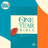 ESV One Year Bible (Softcover) by Tyndale (US edition, paperback)