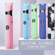 Suitable for the National Standard Sixth Generation Protective Case Phantom Pro Bear Ears Simple 6th