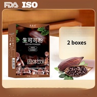 Ready Stock 100% Cocoa Powder Premium Organic High Antioxidant Unalkalized Rich Flavor Diabetic frie