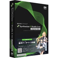 Direct from Japan Synthesizer V Studio 2 Pro Standard / Starter Pack AI Vocal Software