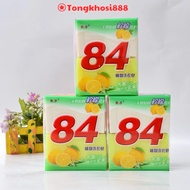PVN66099 Set of 2 Laundry Soap 84 Old Household Soap Strong Decontamination Laundry T888