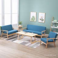 Log Simple Three-Person Rental House Small Apartment Living Room Fabric Single Sofa Solid Wood Simpl