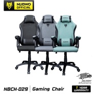 เก้าอี้เกมมิ่ง NUBWO NBCH-029 Gaming Chair HIGH GRADE BREATHABLE FABRIC มีให้เลือก 3 สี ปรับเอนได้ 135 องศา เบาะนั่งสบาย ขาเหล็ก ของแท้มีรับประกัน 1 ปี GREY One