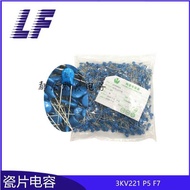 High Voltage Porcelain Sheet Capacitor 3KV221 3,000V P5 F7 Y1 10% Environmental Protection Series Co