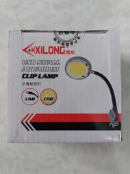 西龍 USB 小魚缸夾燈