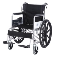 W-8&amp; Lechi Manual Wheelchair Folding Lightweight Hand Push Wheelchair Foldable Portable Medical Household Elderly KOJB