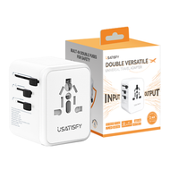 Usatisfy - 美國USATISFY 全球旅行雙保險安心雙重萬用充電插座轉換插頭(原裝行貨)