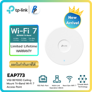 TP-Link Omada EAP773 Access Point WiFi 7 BE11000 Tri-Band 10G Port รองรับ PoE++ / Omada Mesh / เหมาะ