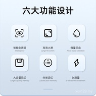 Blood Glucose Blood Glucose Instrument Blood Glucose Blood Glucose Tester Household Test Paper Tongr