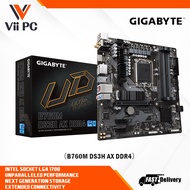 Gigabyte B760M DS3H AX DDR4 LGA1700 socket Intel B760 Express Chipset Wi-Fi 6E Micro ATX B760 Mother