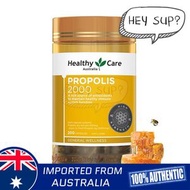 Healthy Care - Propolis 天然蜂膠膠囊 2000mg 200粒