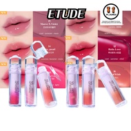 [ETUDE] [Gemstone Collection] Over Glowy Tint 3g ETUDE Over Glowy Tint Edisi Gemstone 3g