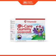 Vitamode Kids i-Care Gummy (3 Gummies x 20 Sachets) - For Eye Health