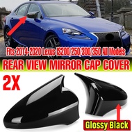 New 2x Rearview Mirror Cover Wing Side Mirror Cap For Lexus IS200 IS250 IS300 IS350 2014-2020 M Styl