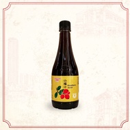 HAWTHORN JUICE 鲜炖山楂汁