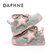 Daphne 2025 Spring Casual Shoes - Campus Style Cute Sneakers for Women