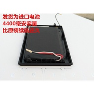 Suitable for iBasso iBasso dx200 dx220 Music Player Lithium Battery 4400mAh