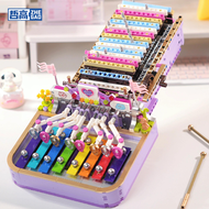 Zhe Gao Dream Music Box Building Blocks Birthday Gift for เด็กผู้หญิงs Assembly Toy Small Particles 