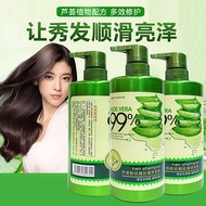 Aloe vera hair shampoo for wash gel Anti loss Thinning aloe shampoo