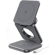 Foldable Magnetic Wireless Charger, 3 in 1 Travel Charging Station, Fast Magnetic Charger Stand Qi2 