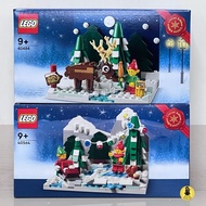 [Ayu Shop] LEGO 40484 Santa's Front Yard 40564 Winter Elves Scene
