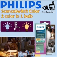 [Bundle Deal] Philips Scene Switch 2 colour/ 2 tone e27 LED bulb/ Ceiling Fan/ Ceiling Light