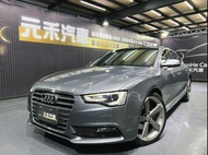 『小李』中古車 元禾汽車 2013 Audi A5 Sportback TFSI Quattro 二手車 非自售 全額 強力貸款 實車實價 四大保固 新古車