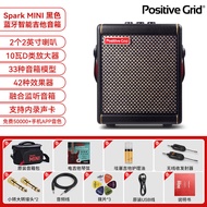 Positive Grid无线蓝牙充电音箱Spark mini电吉他贝斯Spark GO户外便携音响40 Spark mini黑色+大礼包