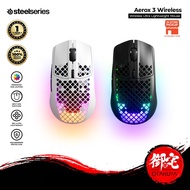 SteelSeries Aerox 3 Wireless Ultra-Lightweight Gaming Mouse