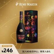 人头马（Remy Martin）洋酒 VSOP优质香槟区干邑白兰地 375ml 流光邑彩限量版