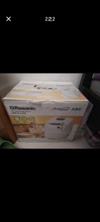 Rasonic 多功能麵包機