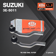 (2ตัว) ลูกหมาก คันชัก นอก SUZUKI SWIFT เครื่อง 1.2 ปี 2012-2016 / ERTIGA ปี 2012 / ซูซูกิ สวิฟท์ / 3