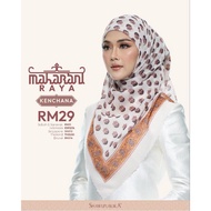 Shawlpublika Bawal-Kenchana
