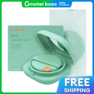 Laneige | LANEIGE NEO CUSHION MATTE 15 กรัม + รีฟิล 15 กรัม รองพื้นแบบแป้ง