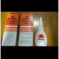 Epotec Korea Glue/Epotec Multipurpose Glue