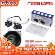 8 Times 15 Times 23 Times Head-Wearing LED Magnifying Glass Clock Chip Circuit Board Repair Antique 