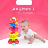 Huanger Rolling Ball Early Education Clutching Ball Baby Toys 0-1 Years Old Baby Toys 0-3-6-12 Month