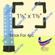 4pc x 1½''x1½'' Rubber For Slotted Angle Bar /Tapak Getah Besi Rak Lubang / Slotted Angle Bar Rubber