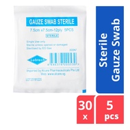Labtech Sterile Gauze Swab 12ply 7.5x7.5cm