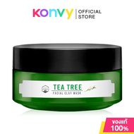 Naturista Facial Clay Mask เนเจอร์ริสต้า มาสก์โคลน 150g (Tea Tree/White Tea)