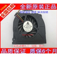 Fujitsu T901 SH561 S751 E751 Fan KDB05105HB-E910 CA49600-0240 wangc2