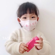 淘寶購物分享🔗unifree3D立體兒童口罩 30個¥29.9